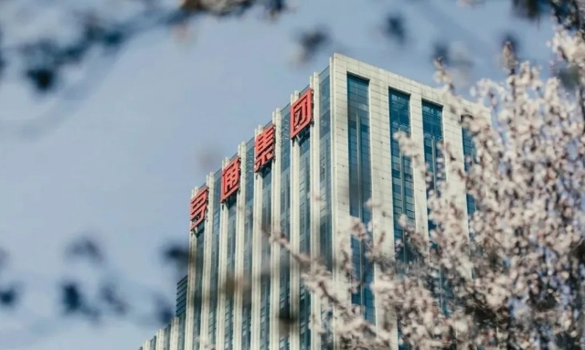 亨通成功接入 DeepSeek，开启打造行业AI智能大脑的全新征程